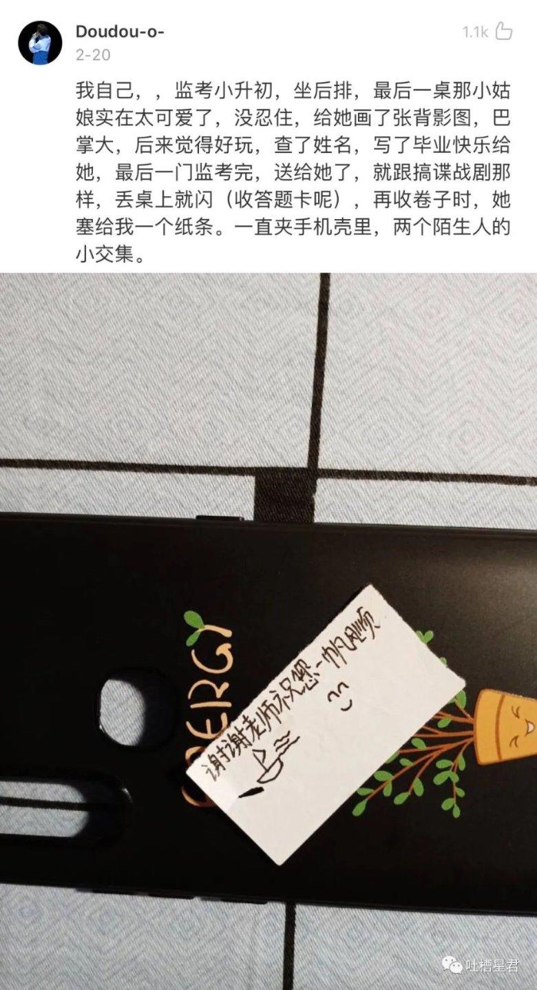 华为平板如何用windows