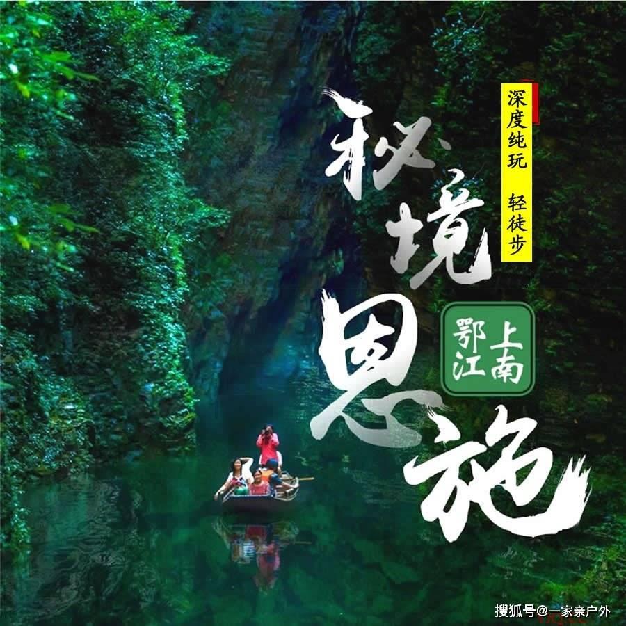 太空战舰