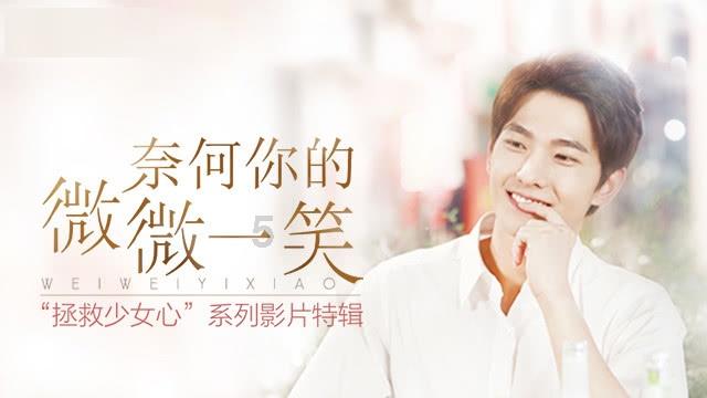 意大利威尼斯狂欢节开幕，“贡多拉”梦幻巡游