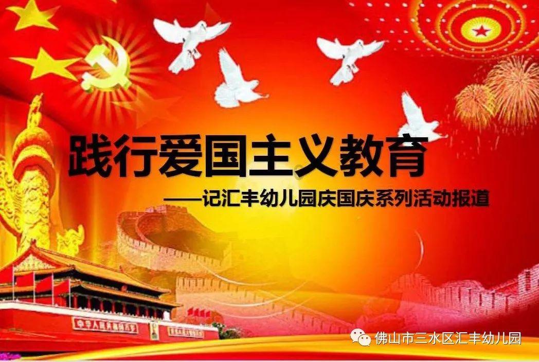 百度新年红包怎么玩？游戏画面