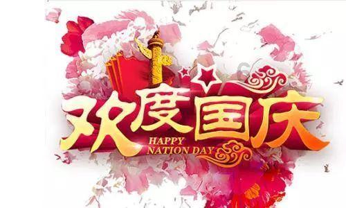“南橘北莓”背后：“出圈”的特色鲜果兴业助农