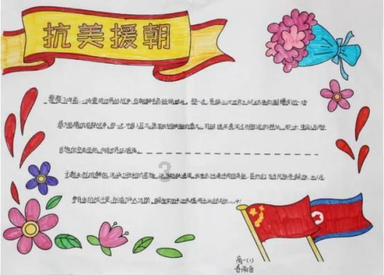 吃豆人的豆人