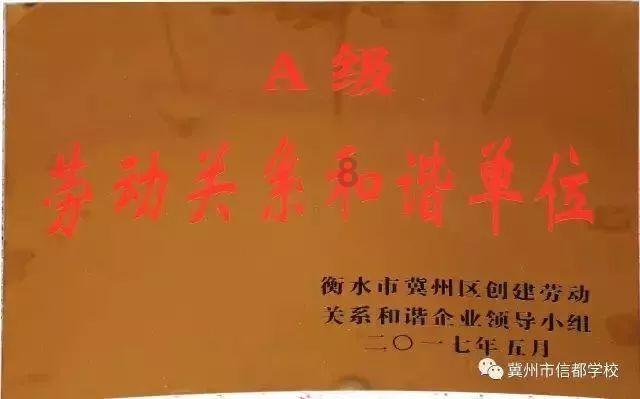 逃离幽灵之林