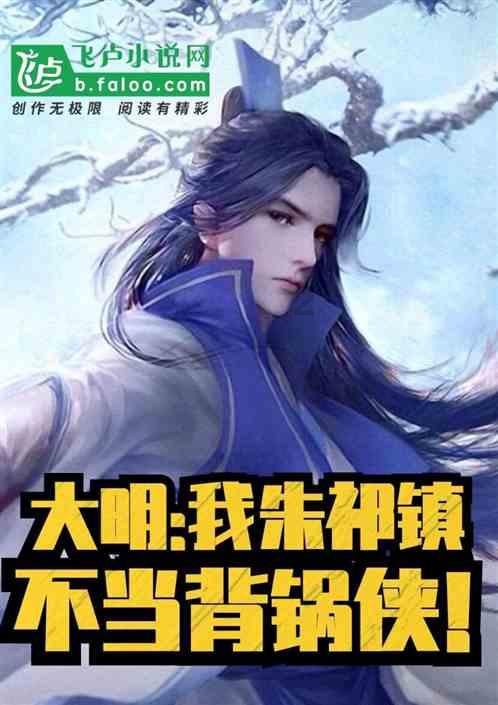裙上繁花