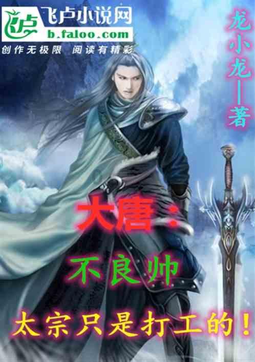 男人出轨到底是为了什么？游戏画面